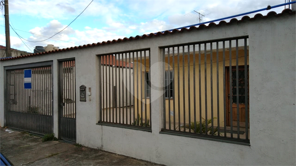 Casa a venda no Imirim