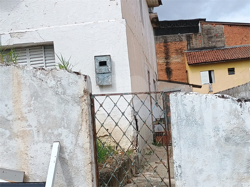 Terreno no Chora Menino