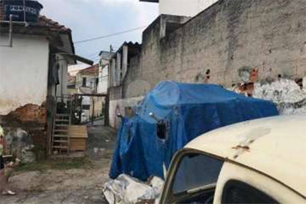 Terreno no Chora Menino