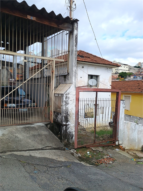 Terreno no Chora Menino