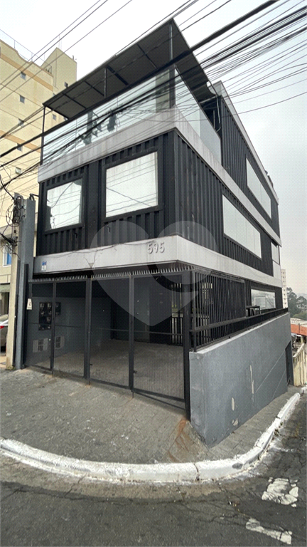 IMÓVEL PARA LOCAÇÃO | 320m² | SALAS AMPLAS + GARAGEM | REGIÃO ESTRATÉGICA