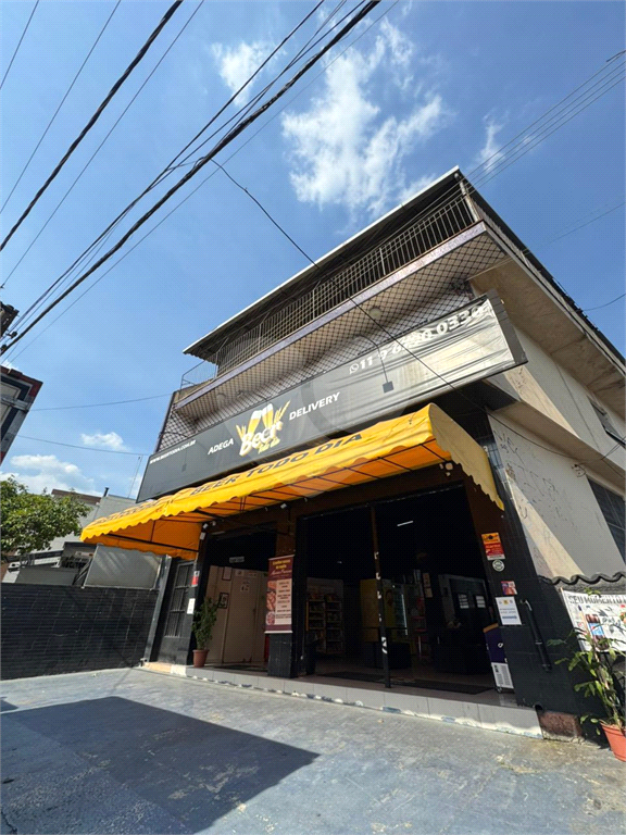 Excelente Sobrado contendo 05 Pavimentos, sendo 03 Pavimentos ótimo para atividade comercial,