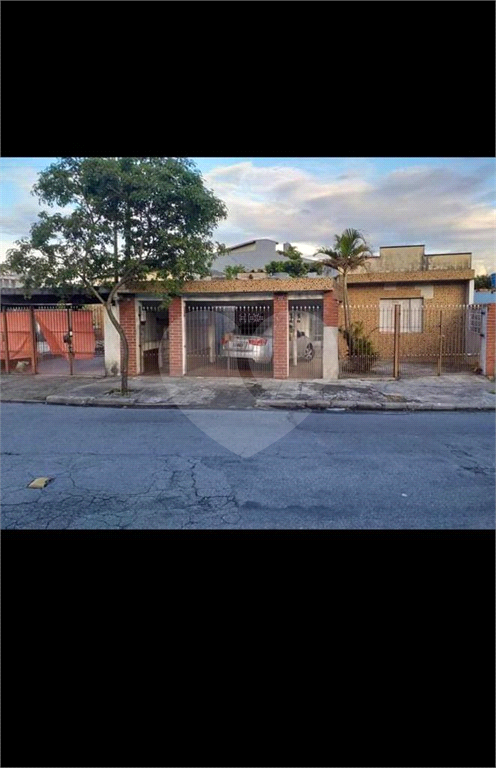 casa com renda