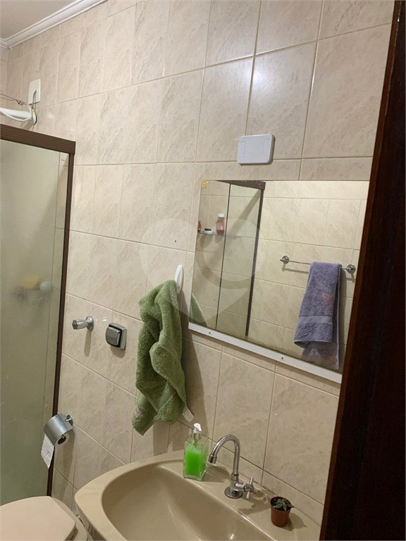 Imovel Residencial ou Comercial