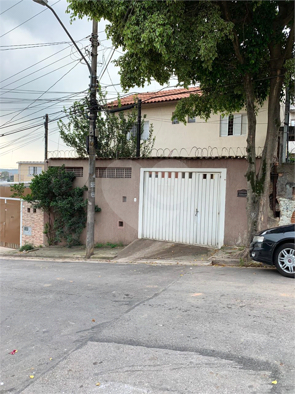Imovel Residencial ou Comercial