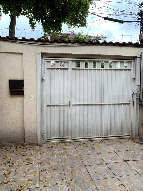 Imovel Residencial ou Comercial