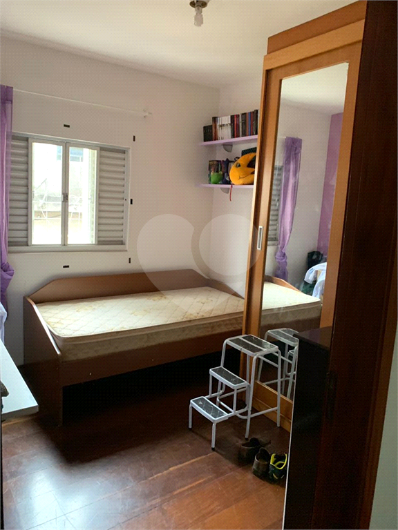 Imovel Residencial ou Comercial