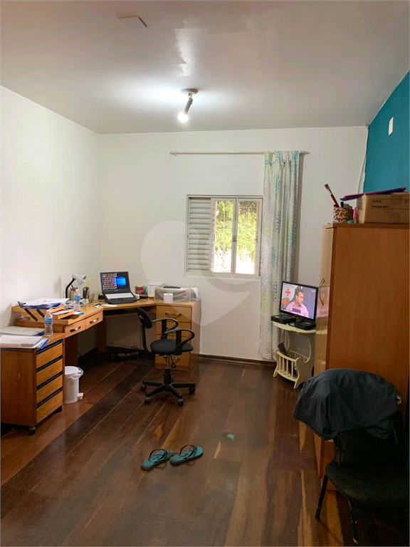 Imovel Residencial ou Comercial