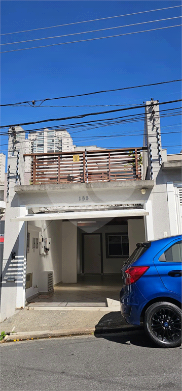 Sobrado Moderno com 2 Quartos(Suítes),1 deles com Deck e Ofurô, Sala 2 ambientes, 2 Vagas-Santana-Sp