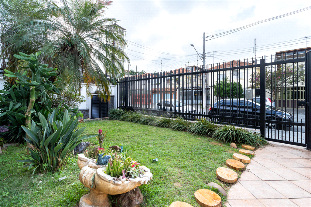 Maravilhosa Casa na Vila Mariana