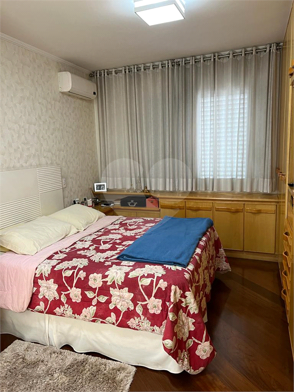 Casa para venda na Vila Gustavo , 3 dormitórios, sendo 1 suíte . Próximo metrô Tucuruvi