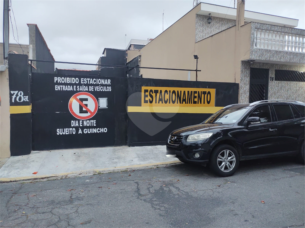 Casa térrea á venda com 02 dormitórios  mais edícula na região de Santo Amaro  ao lado do largo 13