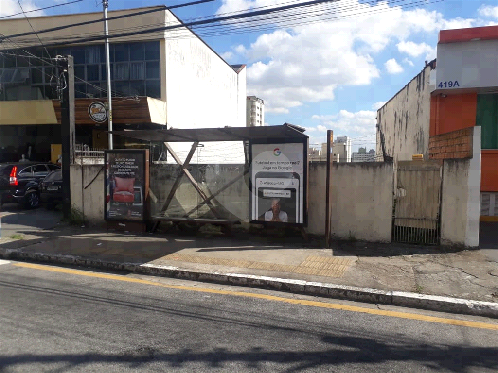 Casa Verde Terreno na Rua dos Bancos único existente na rua já limpo e pronto para construir!!