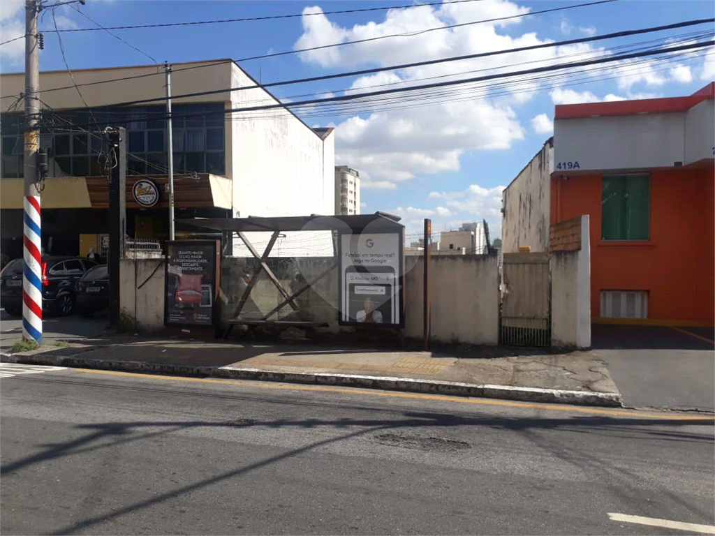 Casa Verde Terreno na Rua dos Bancos único existente na rua já limpo e pronto para construir!!