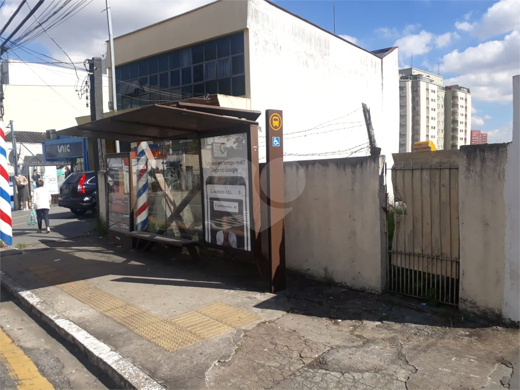 Casa Verde Terreno na Rua dos Bancos único existente na rua já limpo e pronto para construir!!