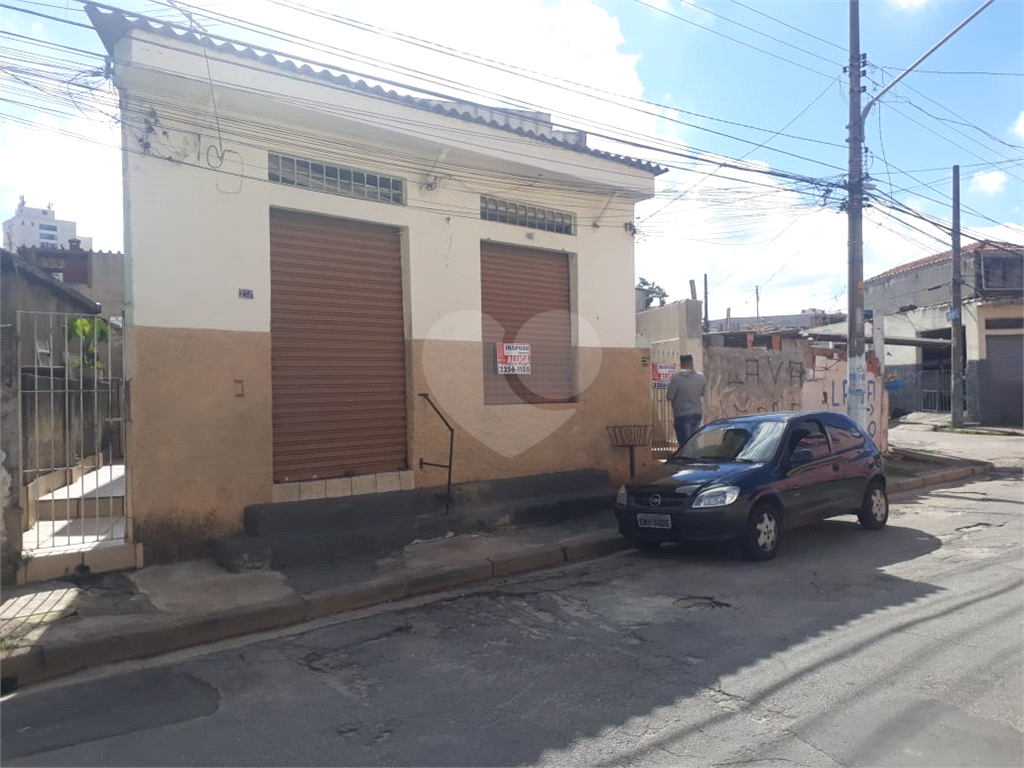 Imirim móvel para investidor ou construtores com 15 metros de testada em excelente localização!!