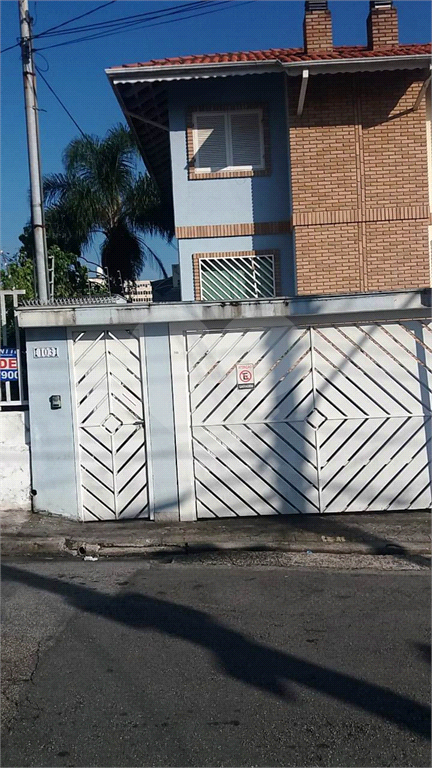 Sobrado amplo Vila Mazzei com 5 vagas de garagem