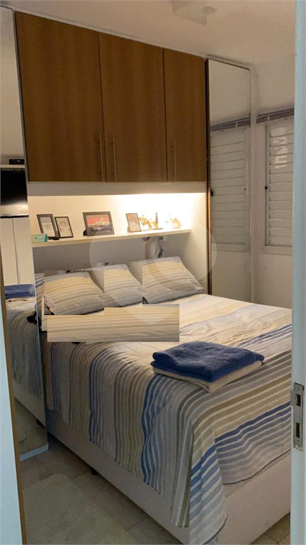 Apartamento Lauzane