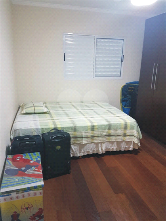 Sobrado Vila Nova Mazzei
