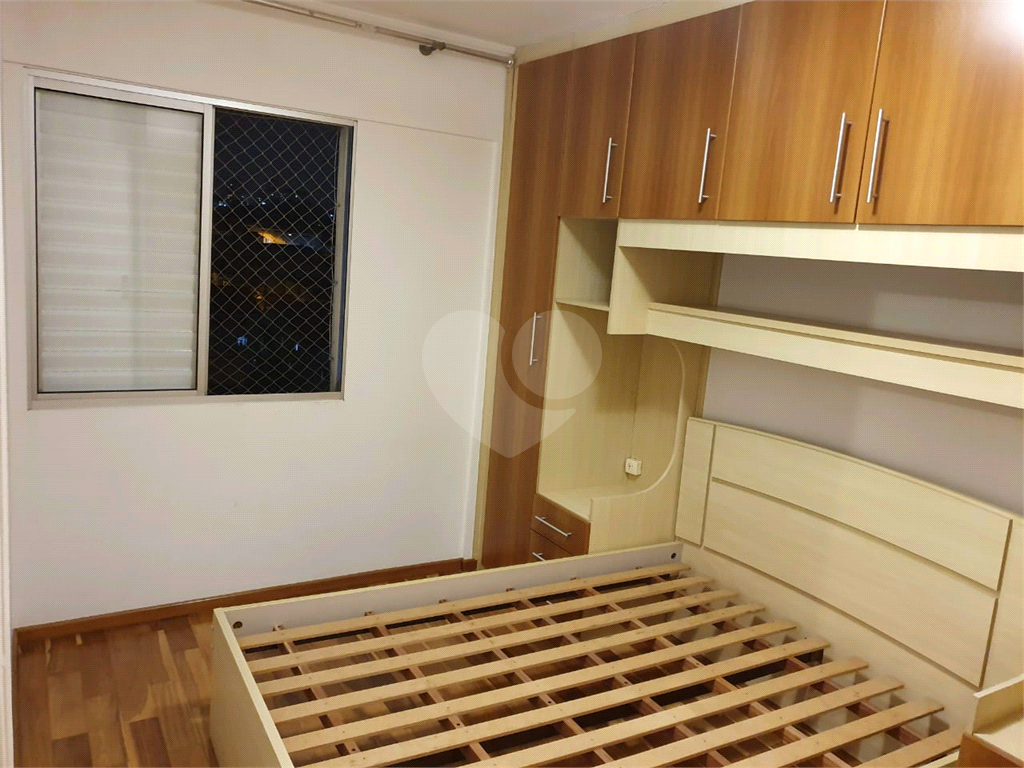 Apartamento Vila Gustavo