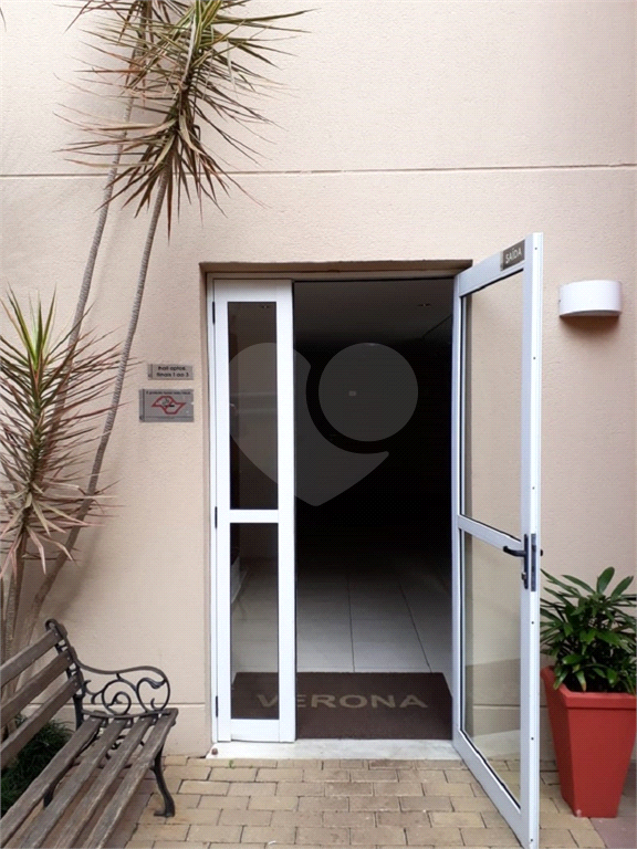 Apartamento, 2 quartos, 70 m² - Foto 28