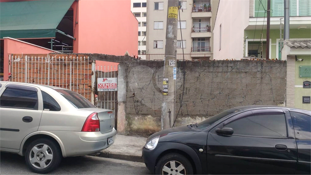 Terreno à venda no Parque Mandaqui.