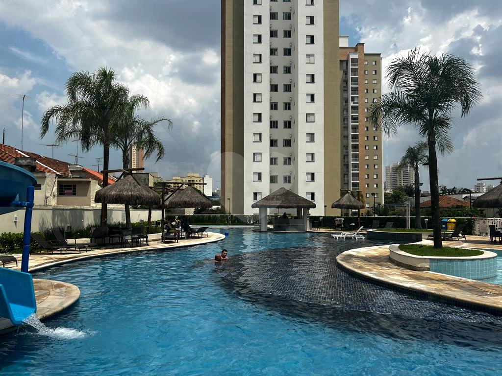 Apartamento na Mooca