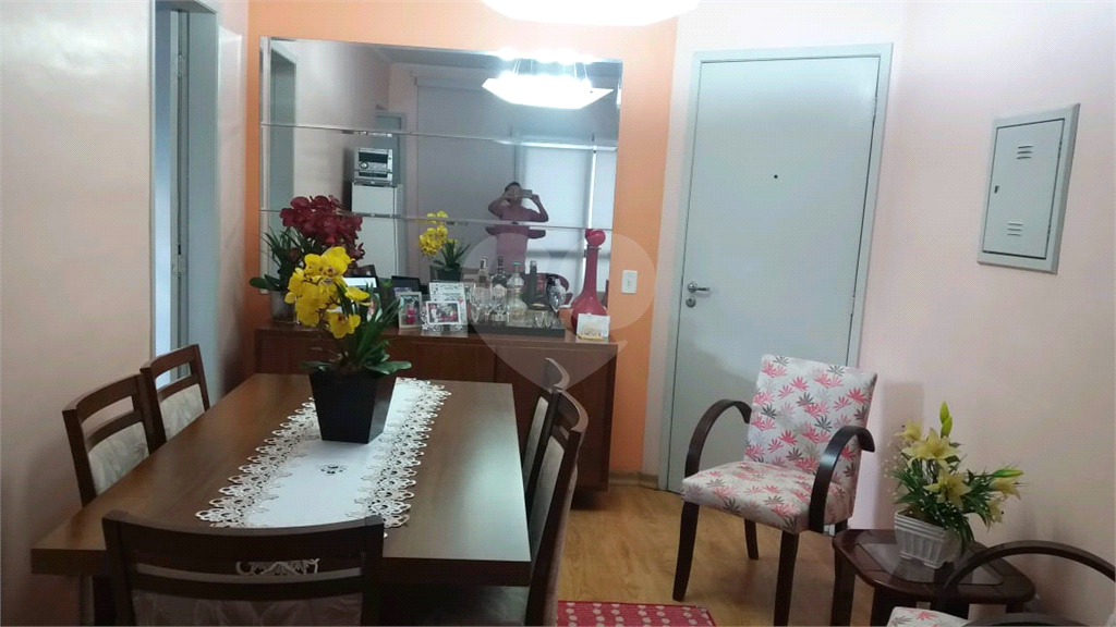 Apartamento Lauzane