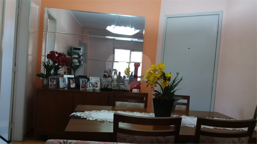 Apartamento Lauzane