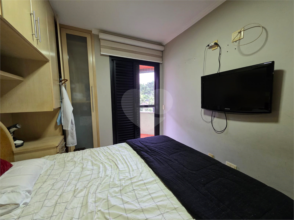 Apartamento Santa Teresinha / 02 Dormitórios