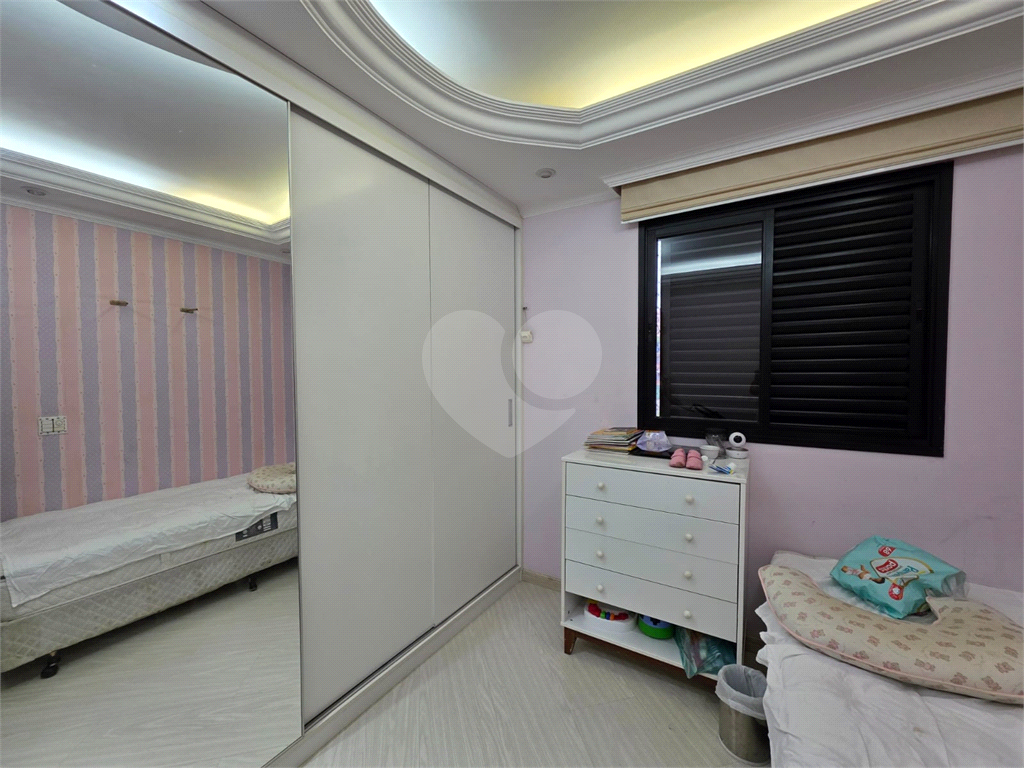 Apartamento Santa Teresinha / 02 Dormitórios