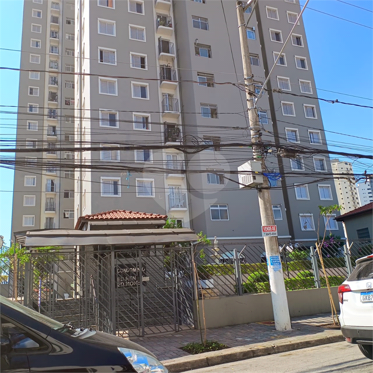Apartamento à Venda 58m²| 2 Dormitórios| Sala para 2 Ambientes| 1 Vaga| Varanda em Santana