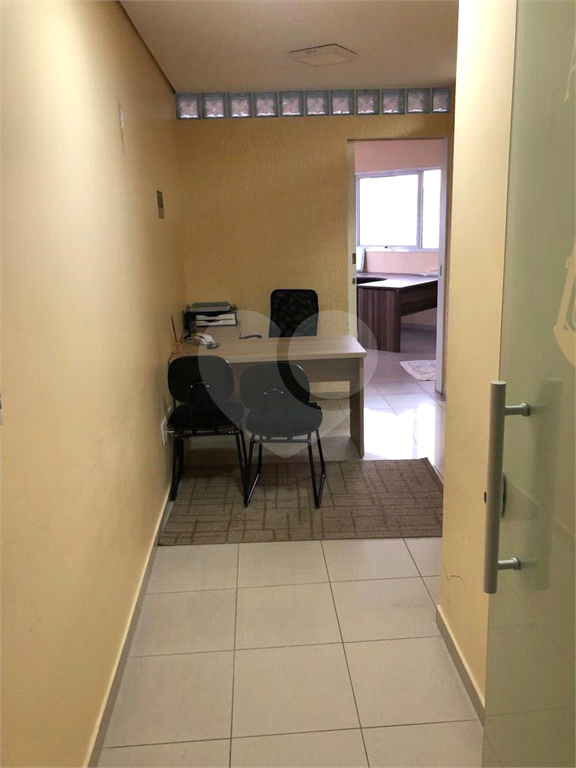 SALAS em BARRA FUNDA