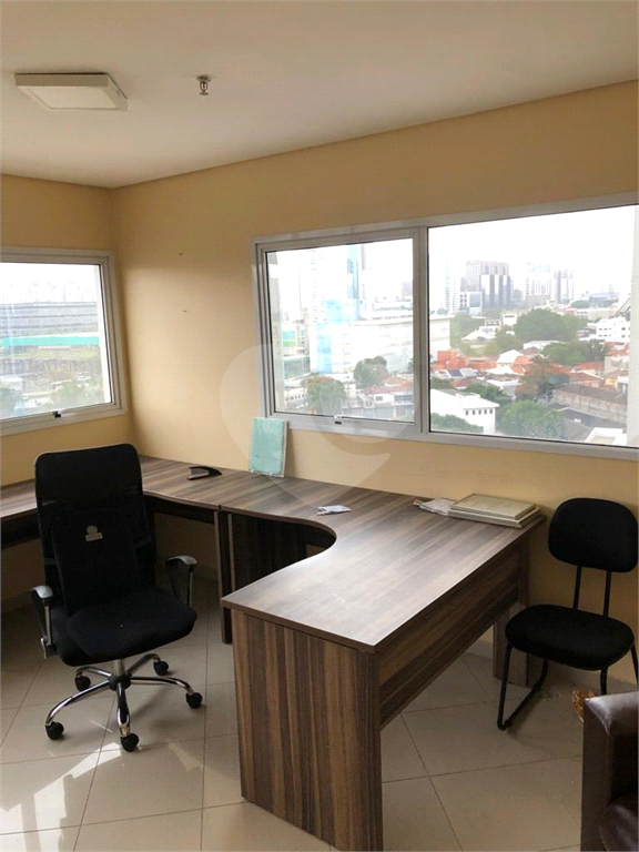 SALAS em BARRA FUNDA