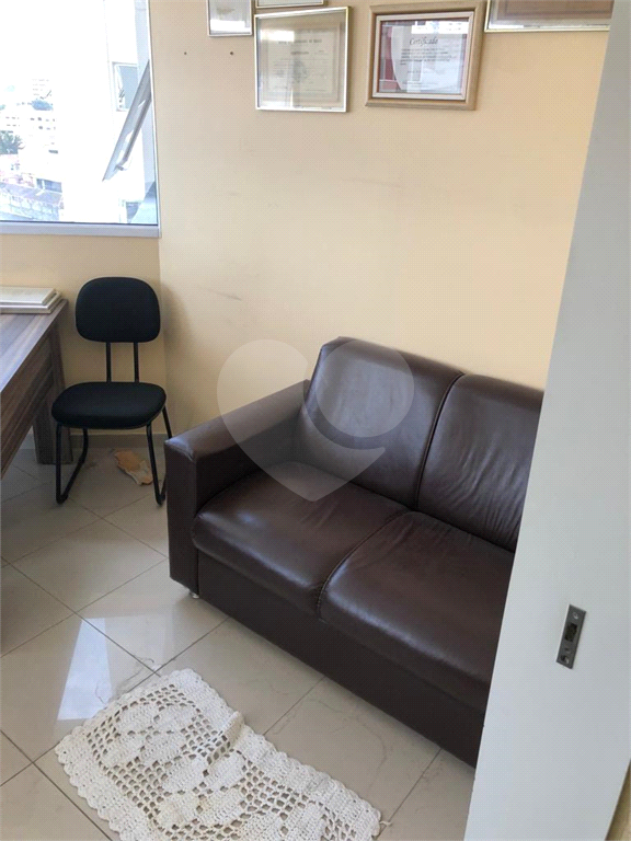 SALAS em BARRA FUNDA