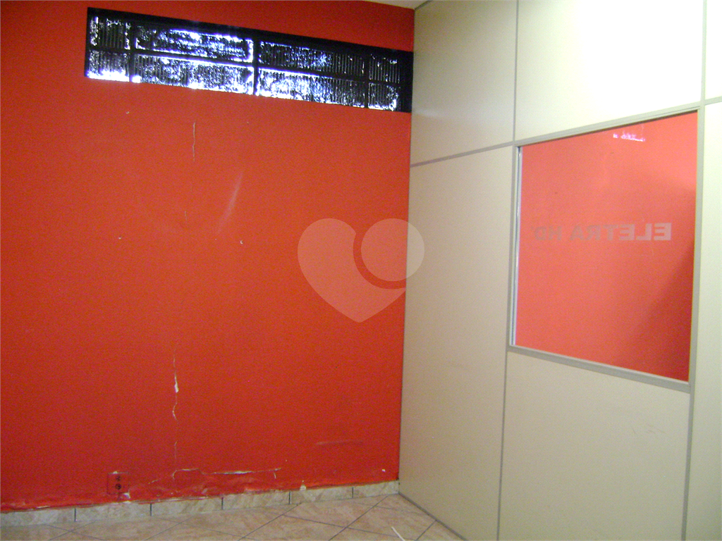 Pirituba - Prox. Rodoanel