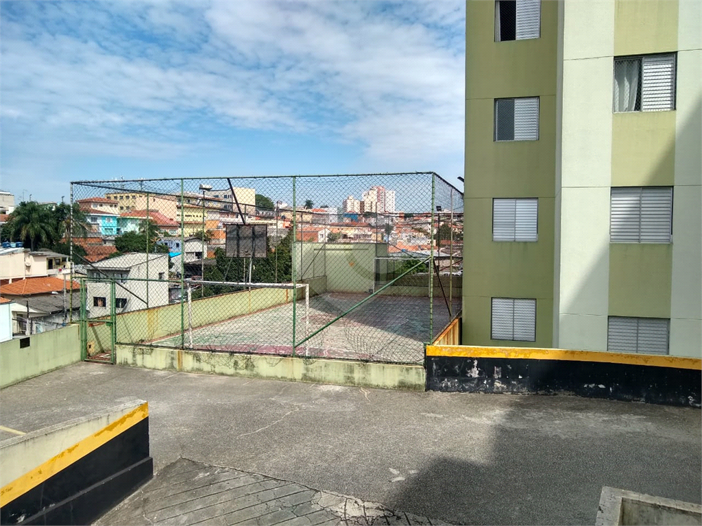 Vende-se apto de 02 dormitórios e 01 vaga - Vila Amélia 