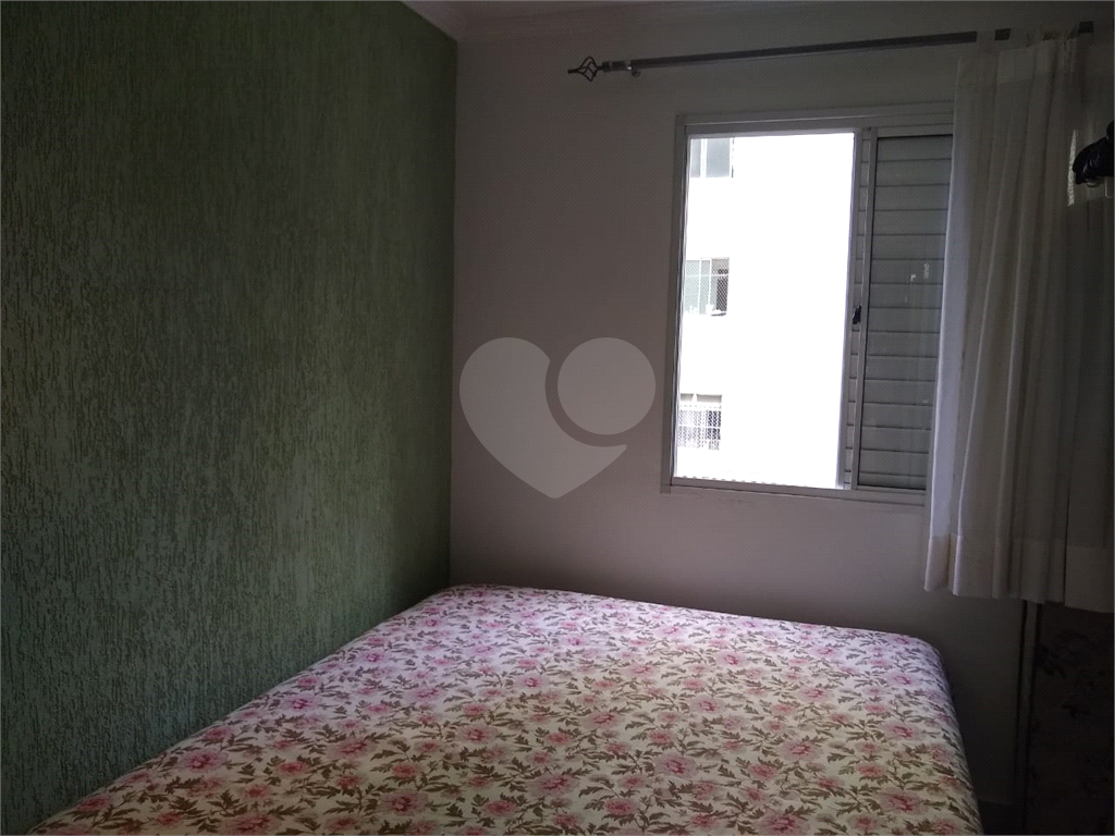 Vende-se apto de 02 dormitórios e 01 vaga - Vila Amélia 