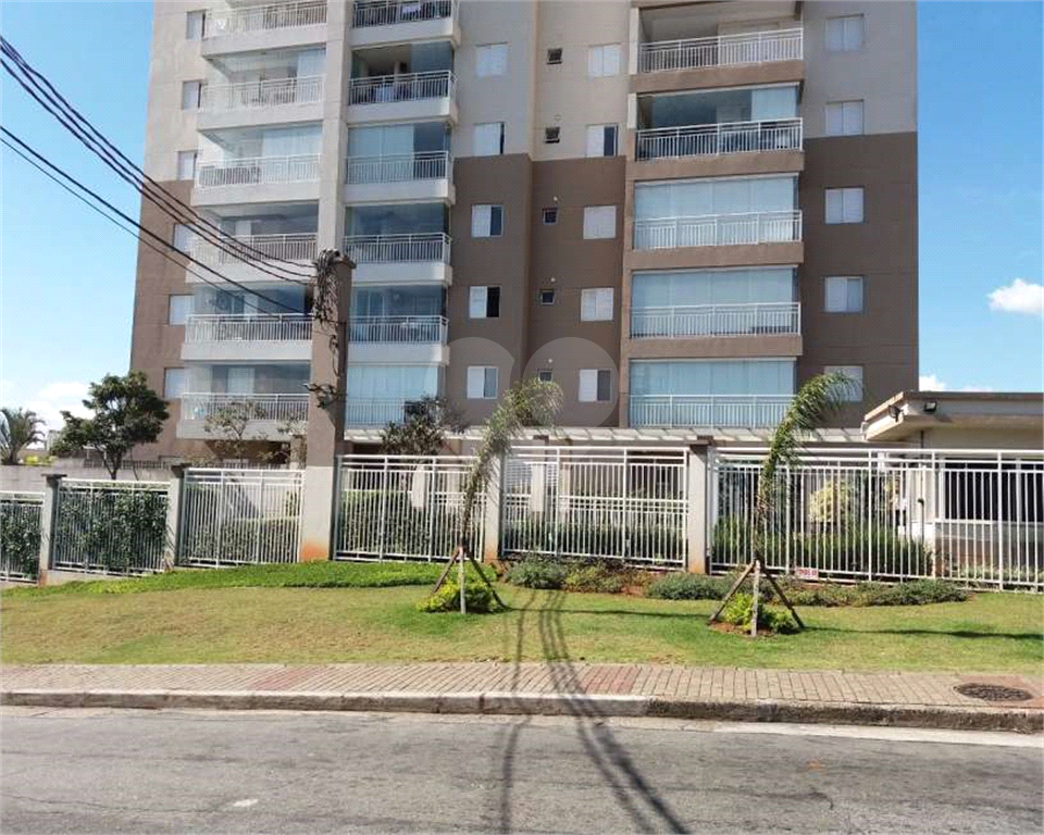 Apartamento no Paisagem Vila Maria!