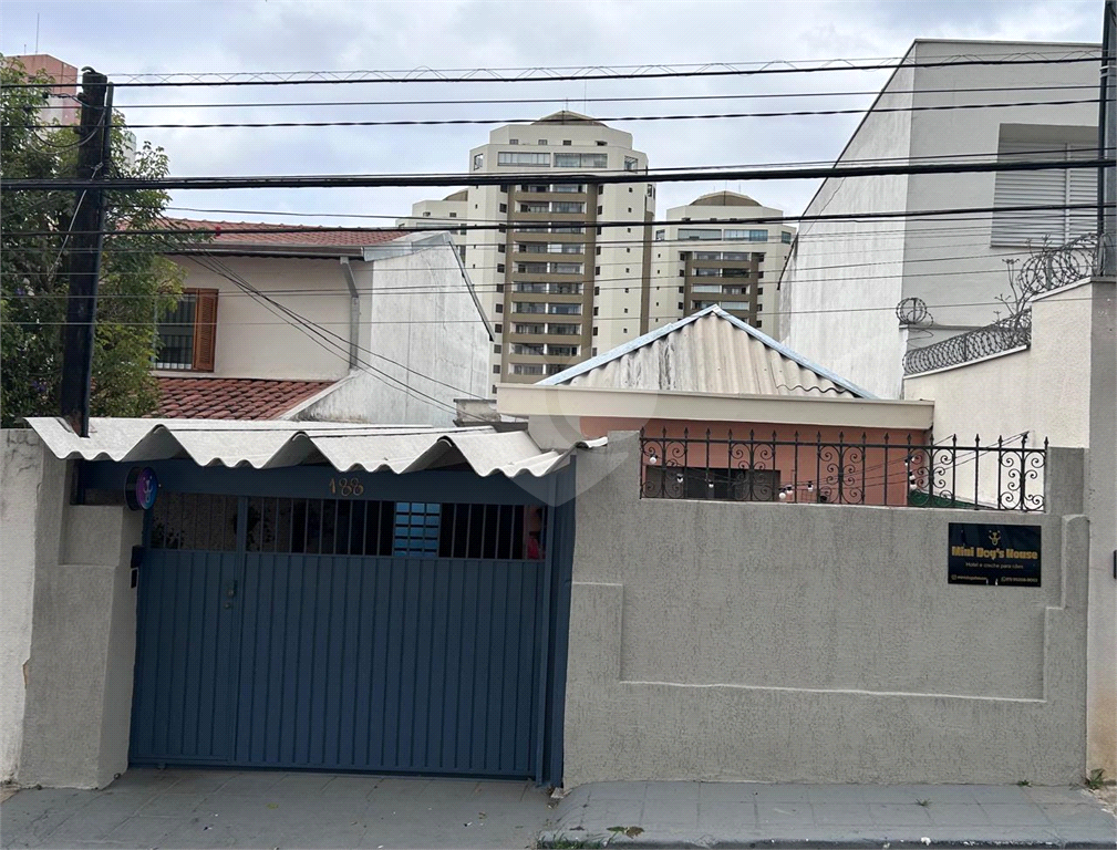 Casa Térrea para Venda - Alto Da Lapa