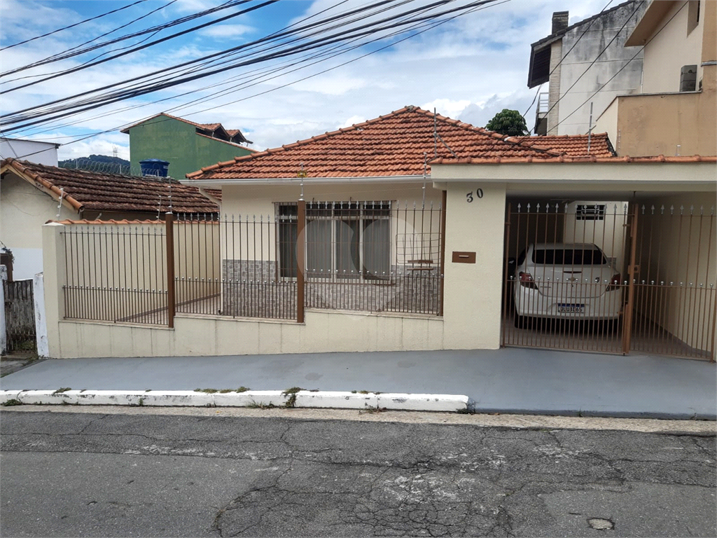 Casa Térrea Tremembe