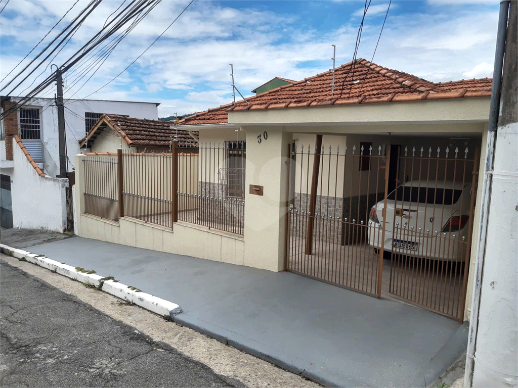 Casa Térrea Tremembe