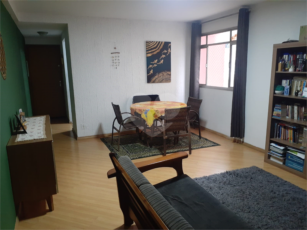 Apartamento com 62 m² e 2 dormitórios por 300 mil reais, Vila Nivi São Paulo, SP.