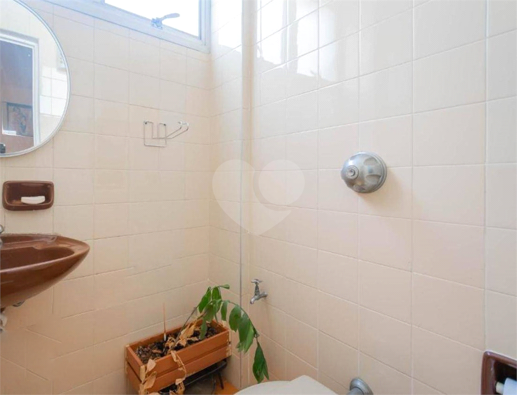 Conjunto / Sala Comercial - Higienópolis - Venda / Compra / Aluguel / Locação