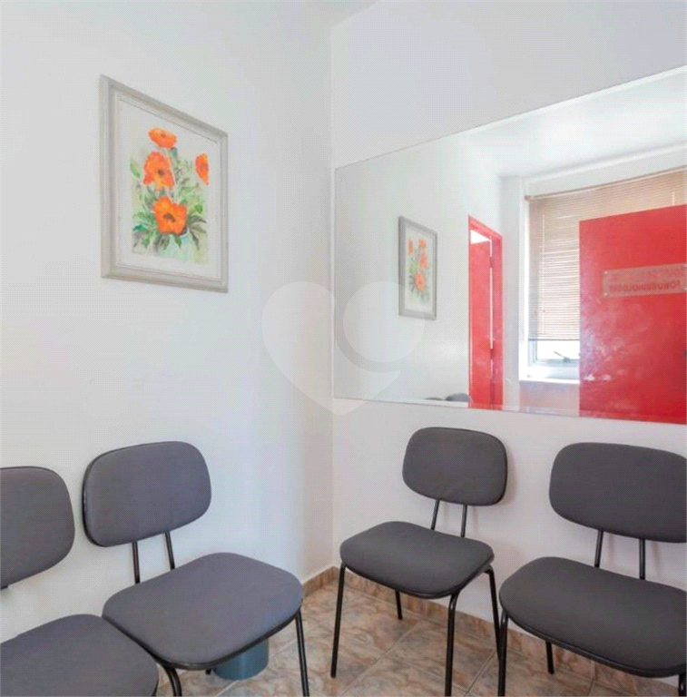 Conjunto / Sala Comercial - Higienópolis - Venda / Compra / Aluguel / Locação