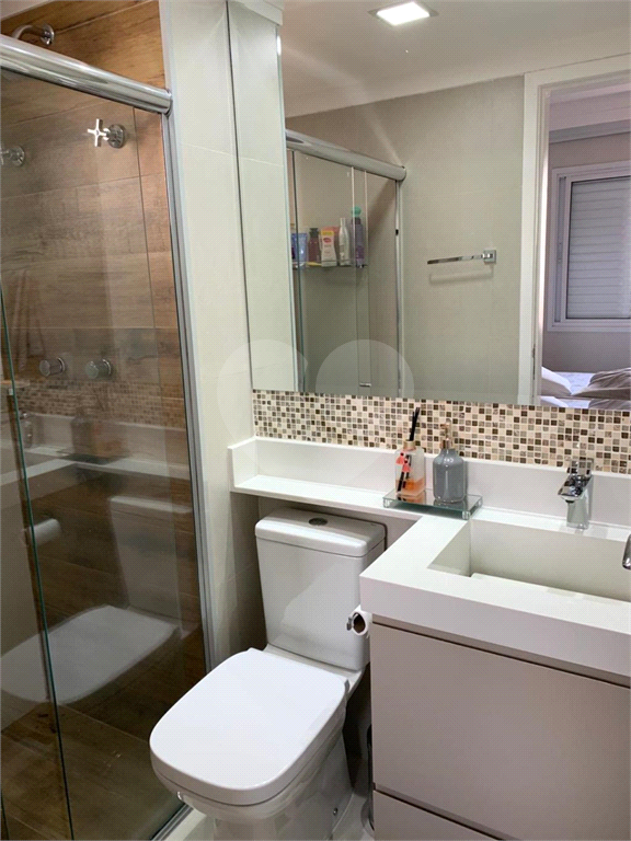 Apartamento no Paisagem Vila Maria