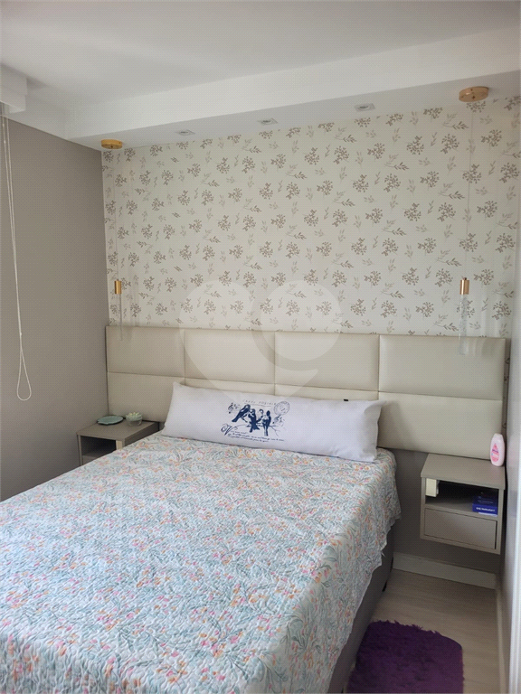 Apartamento no Paisagem Vila Maria
