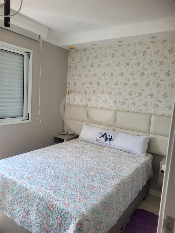 Apartamento no Paisagem Vila Maria