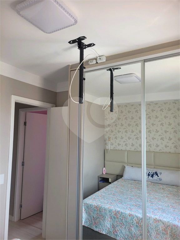 Apartamento no Paisagem Vila Maria