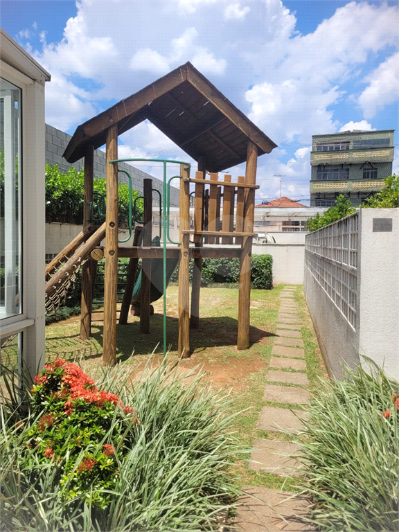Apartamento no Paisagem Vila Maria